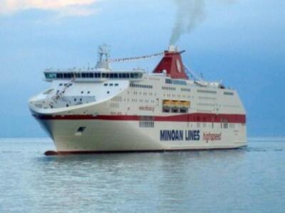 Πάτρα: Ποιο πλοίο εκανε "ποδαρικό&q...