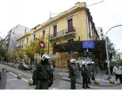  Εληξε με έφοδο της Αστυνομίας η κατάληψ...