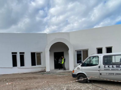 Αιγιάλεια Τώρα: ΕΚΑΜΕ Αιγίου - Ίσες ευκα...