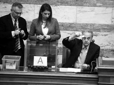 Αυτοί είναι οι δικαστές του Γιώργου Παπα...