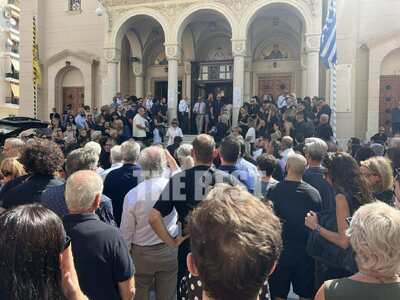 Πάτρα: Οδύνη στην κηδεία του 27χρονου Δη...