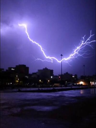 facebook/Στρατής Αυγερινός