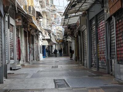 Ποιοι θα πληρώσουν μηδενικά ενοίκια τον ...