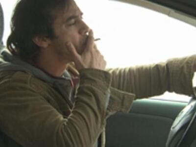 "Να Προσέχεις"