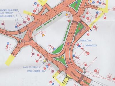 Πάτρα: Ο νέος κόμβος Κουρτέση καταργεί τ...