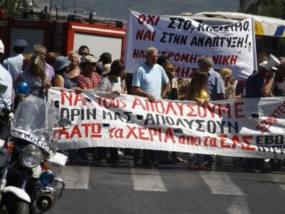 "Κλείδωσε" η πρόταση της κυβέρ...