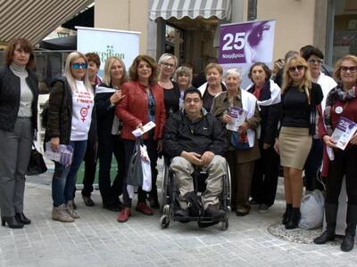 Πάτρα: Street Work από το πρωί για την ε...