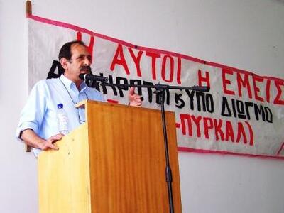 Β. Χατζηλάμπρου : «Εδώ και τώρα χρηματοδ...