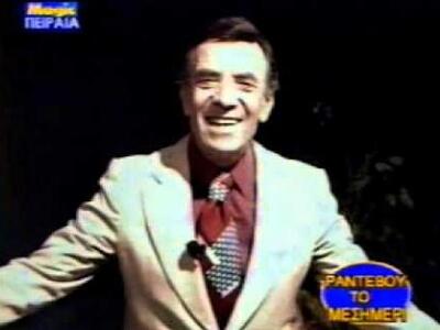 "Δικαιοσύνη για το θάνατο του Τώνυ ...