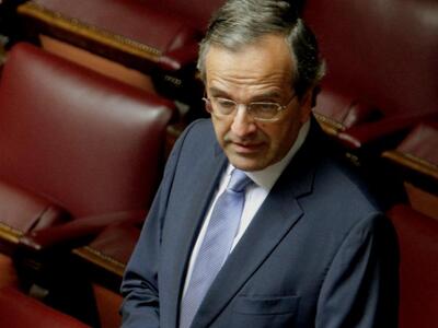 Κατηγορηματικός ο Αντώνης Σαμαράς: &quot...
