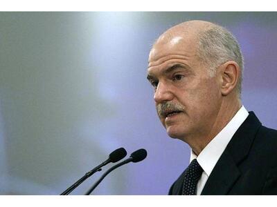 Τηλεφωνικές επαφές του Γ. Παπανδρέου για...