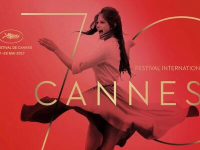 Σκάνδαλο με την φετινή αφίσα του Φεστιβά...