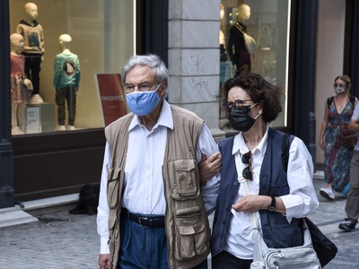 Σύσκεψη σήμερα στο Μαξίμου για μέτρα και...