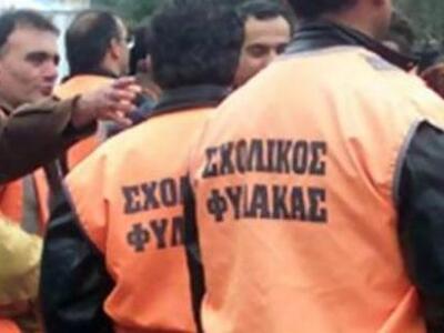 Ηλεία: Σε απόγνωση οι σχολικοί φύλακες