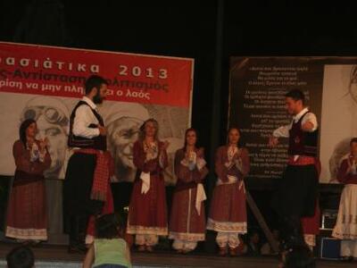 Πλούσιο το πρόγραμμα δράσης των τμημάτων...