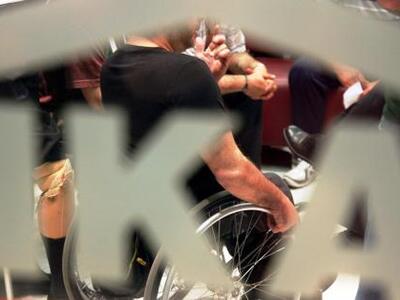 Στο ΙΚΑ ο Οργανισμός Περίθαλψης Ασφαλισμ...