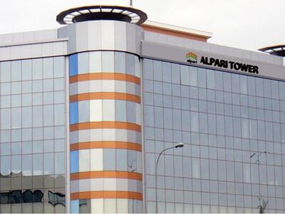 Η Alpari εγκαινιάζει το «Alpari Tower» μ...
