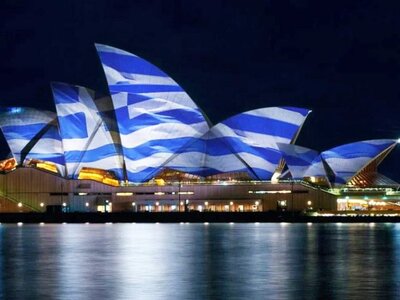 Επέτειος 200 ετών από την Επανάσταση: 50...