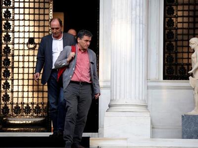 Χωρίς συμφωνία η μαραθώνια διαβούλευση μ...