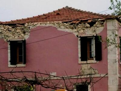 Κεφαλονιά: Συνεχίζει να τρέμει η γη -Οι ...