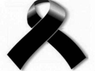 Έφυγαν από τη ζωή και θα κηδευτούν το Σά...