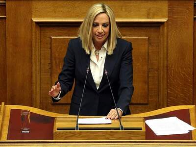 Φώφη Γεννηματά: "Η Ελλάδα να απορρί...