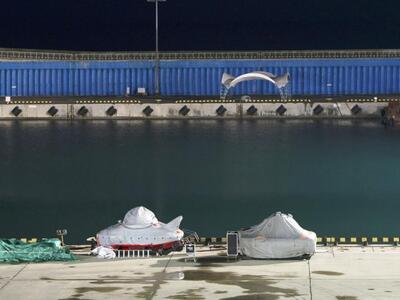 Εντοπίστηκε και το δεύτερο μαύρο κουτί τ...