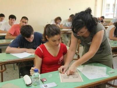 Ανακοινώθηκαν προσλήψεις1.090  αναπληρωτ...