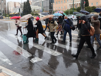 Για πόσες ημέρες θα είναι ακόμη (βαρύς) ...