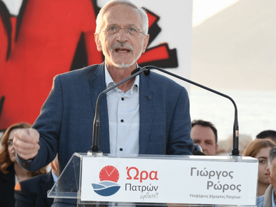 Ώρα Πατρών: Έσπειρε ανέμους θερίζει θύελλες...