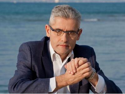 Οργανωμένο Έγκλημα και Ξέπλυμα Μαύρου Χρήματος