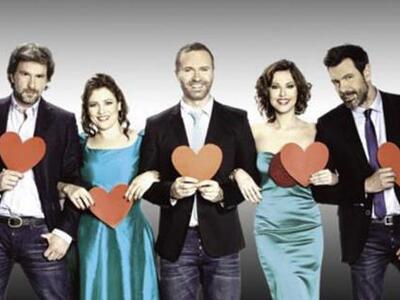 «Σ' αγαπάω αλλά...»: Θεατρική παράσταση ...