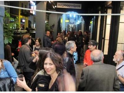 Πάτρα: Με επιτυχία τα εγκαίνια της έκθεσ...