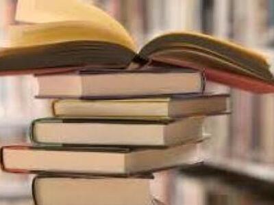 Η Ένωση Συλλόγων Γονέων των Σχολείων Δήμ...