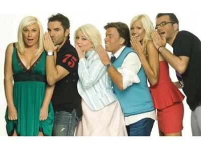 Alpha: Μετέωρο και το Κους-κους - Προς τ...