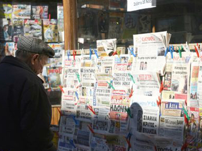 Τι γράφουν οι κυριακάτικες εφημερίδες 