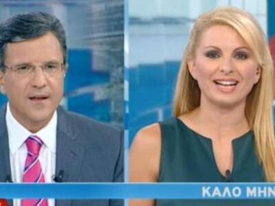 Η Μάγδα του Αυτιά πάει για Δήμαρχος;