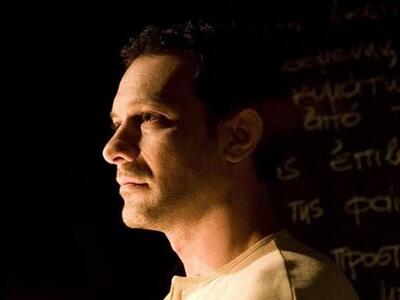 «Ο Αμερικάνος» του Αλέξανδρου Παπαδιαμάν...