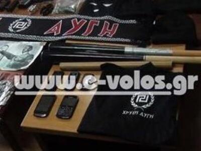 Εισαγγελέας ζήτησε να διαγραφούν τα πλάν...