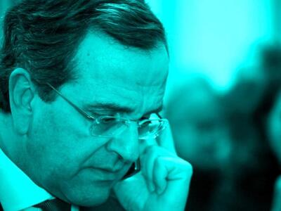 Αυτό είναι το βίντεο στο οποίο φέρεται ο...