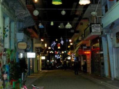 Πάτρα: Απόψε η εκδήλωση των καταστηματαρ...