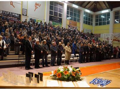 H Ολυμπιάδα έκοψε την πίτα της - ΔΕΙΤΕ ΦΩΤΟ