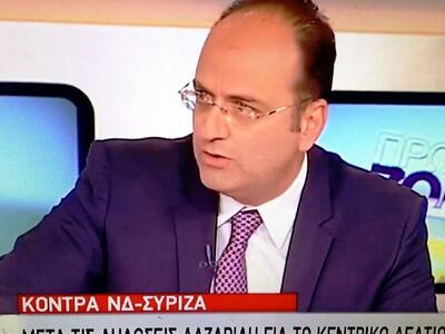 Νέα επίθεση του διευθυντή του γραφείου Τ...