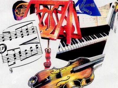 PODIUM Νέων Καλλιτεχνών - Ρεσιτάλ Kιθάρας