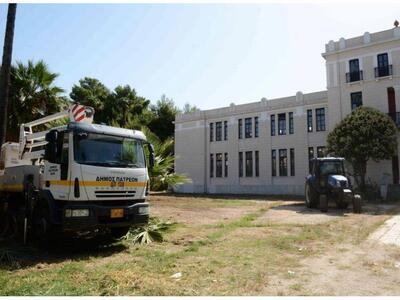 Πρόγραμμα για την επανένταξη ωφελουμένων...