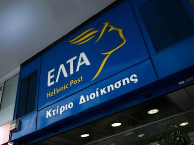Δυτική Ελλάδα: Κλείνουν κι άλλα καταστήματα ΕΛΤΑ 