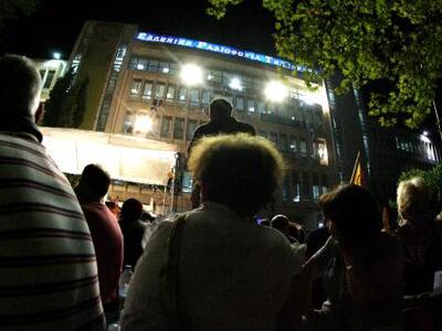 Χιλιάδες κόσμου στη μεγάλη συναυλία της ΕΡΤ