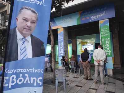 Δήμος Πατρέων: Οι μέχρι στιγμής σταυροί ...