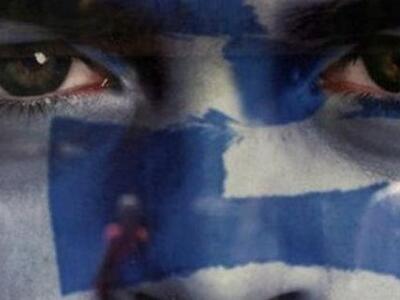 Bloomberg: Ανοιχτό το ενδεχόμενο εκλογών...