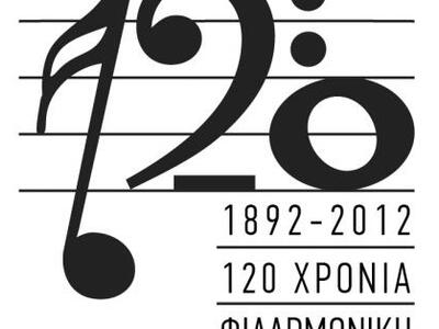 Πολλές εκδηλώσεις διοργανώνει το επόμενο...